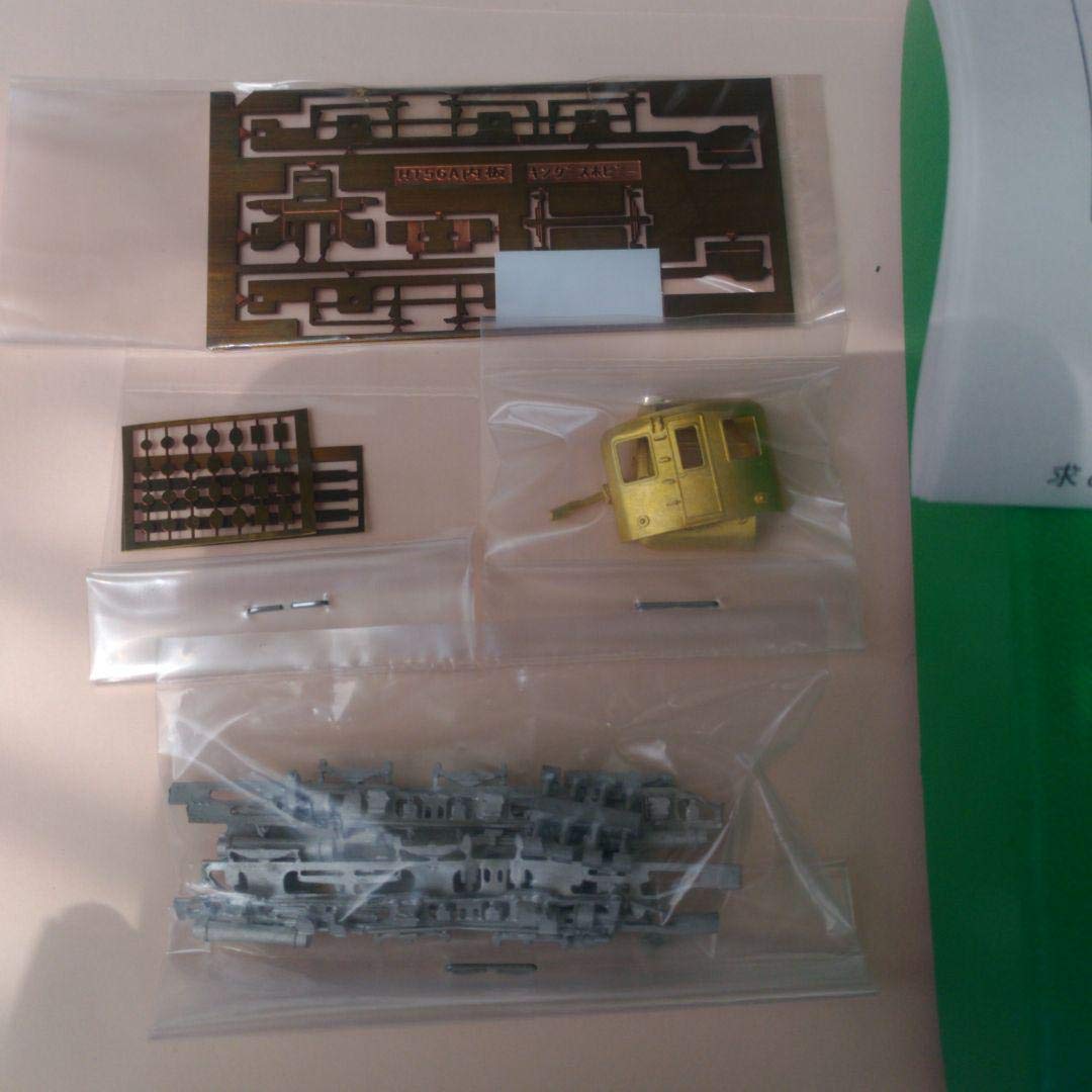 Nゲージ キングスホビー EF-10 18.19号機 半流棒台枠 ボディキット Amazon.co.jp: ゲージ キングスホビーEF-10 18.19号機 半流棒台